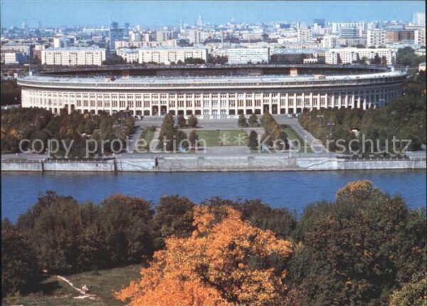 Moscow Moskva Lenin Central Stadium