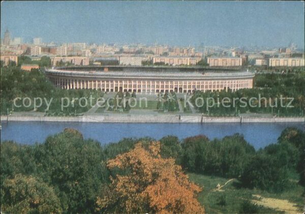 Moscow Moskva Stadion