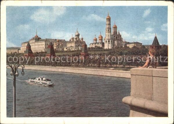 Moscow Moskva Kremlin