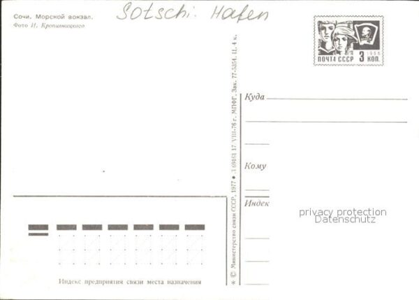 Sotschi Hafen – Bild 2