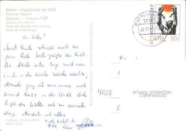 Berlin Palast der Republik – Bild 2