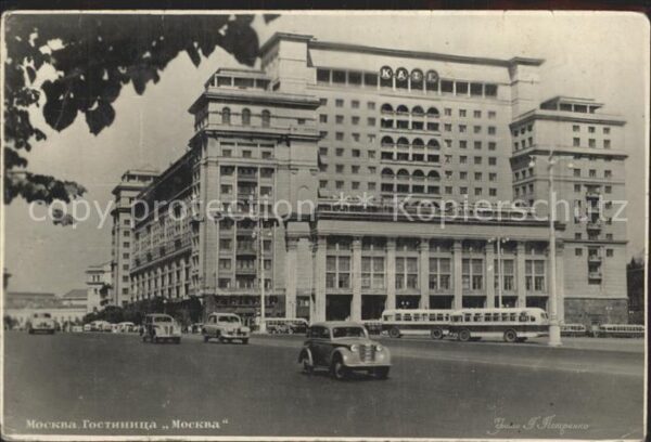 Moscow Moskva Hotel Moscow