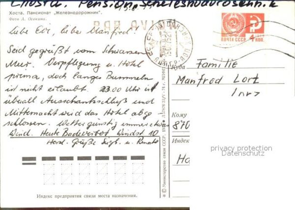 Chosta Sotschi Pension Schelesnodoroschnik – Bild 2