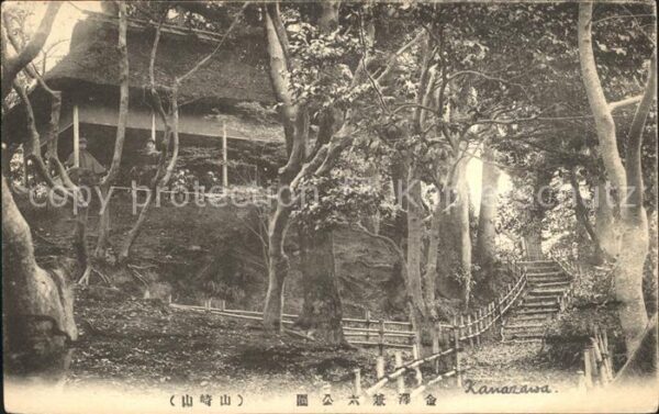 Kanazawa Haus im Wald