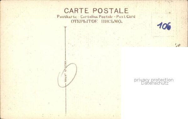 Inamuragasaki Cape Küste – Bild 2