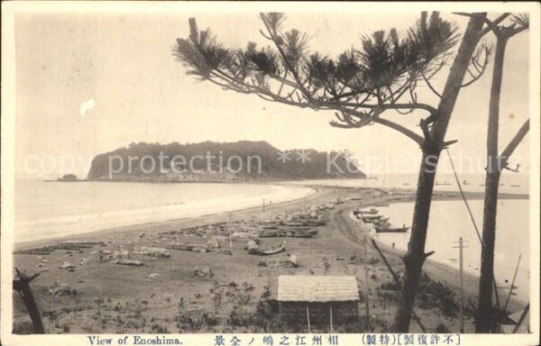 Enoshima General view Küste
