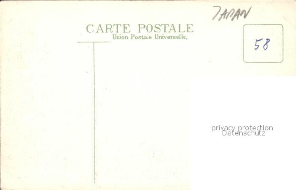 Nishikiura Atami Küste – Bild 2