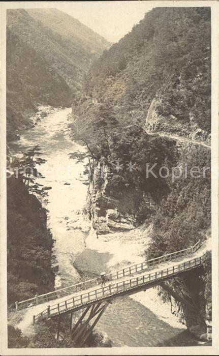 Kobe Fluss Brücke