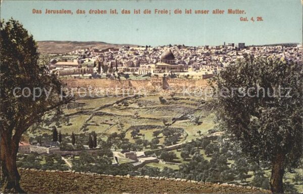 Jerusalem Yerushalayim Gesamtansicht