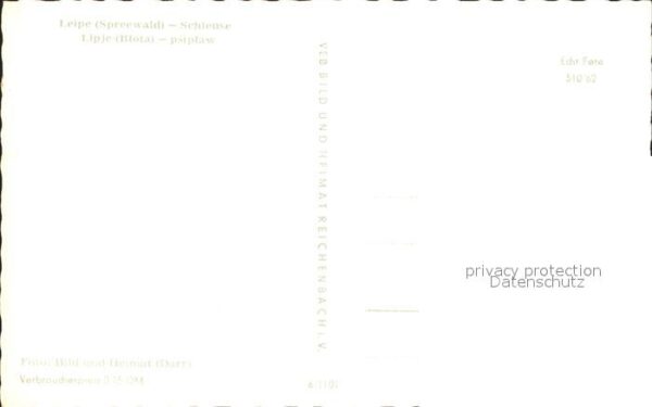 Leipe Schleuse – Bild 2