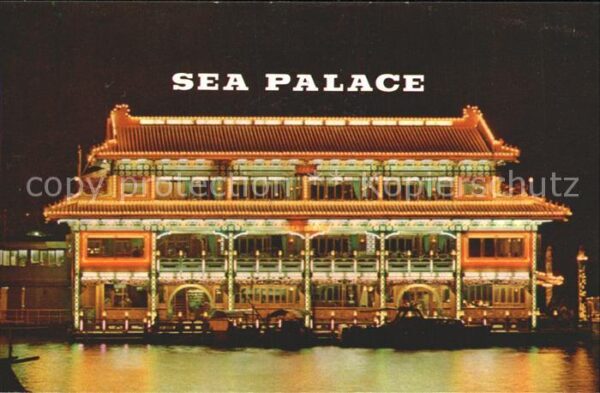 Aberdeen Hong Kong Sea Palace Floating Restaurant at night