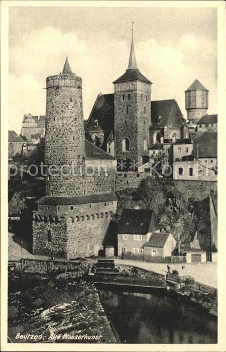 Bautzen Alte Wasserkunst