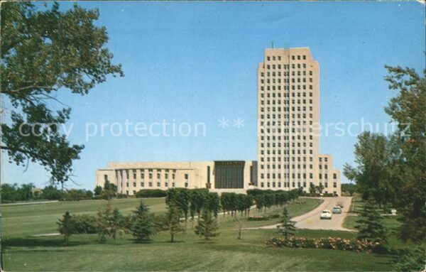 Bismarck North Dakota State Capitol