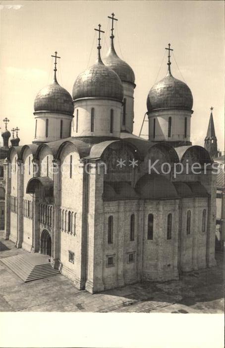 Moscow Moskva Kreml