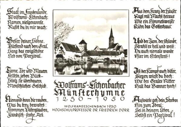 Wolframs-Eschenbach Münsterhymne