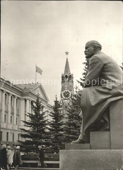 Moskau Moscou Im Gelände des Kreml Leninstatue