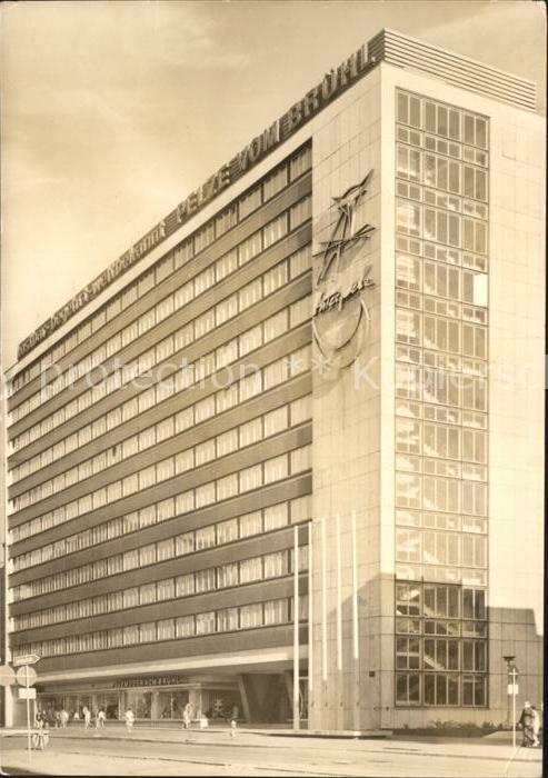Leipzig Pelzzentrum am Brühl