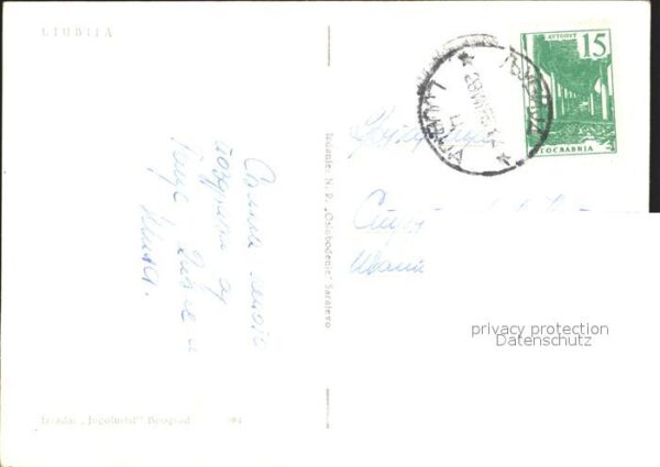 Ljubljana Teilansichten – Bild 2