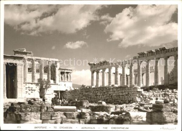 Athens Athen Acropolis The Erechteum