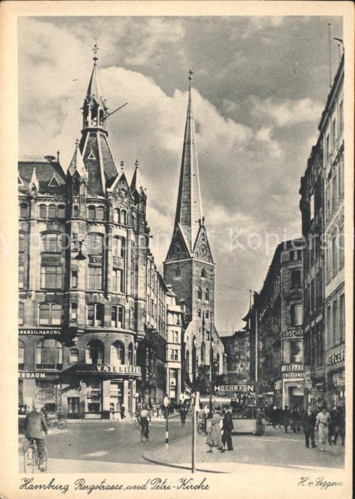 Hamburg Bergstrasse Petri Kirche
