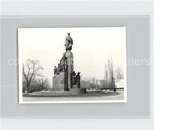 Charkiw Denkmal