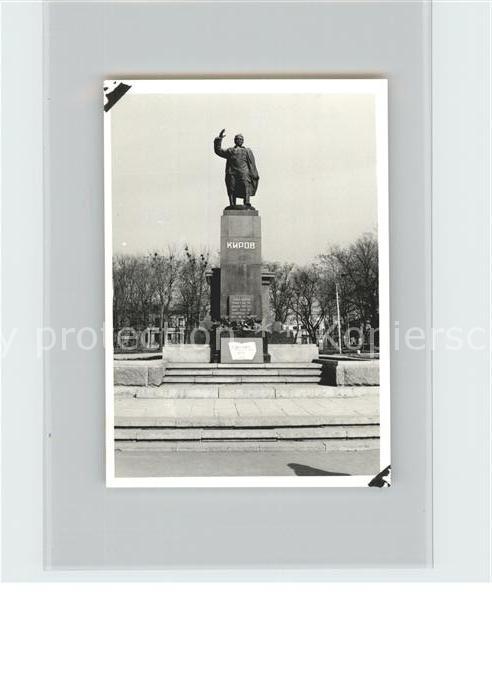Rostow am Don Kirow Denkmal