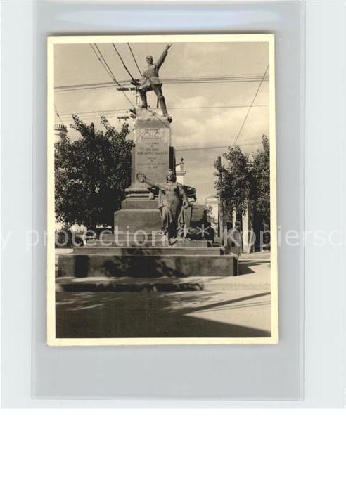 Santiago de Cuba Denkmal