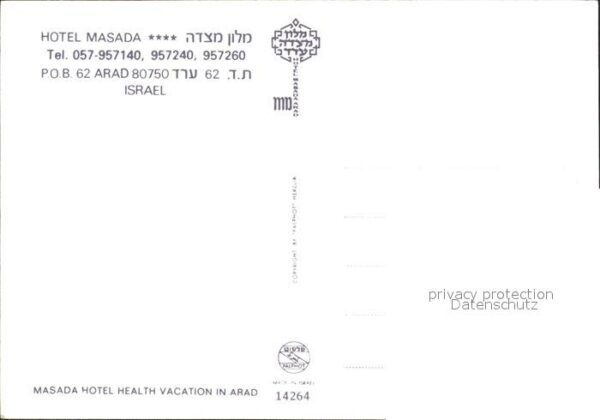 Arad Hotel Masada – Bild 2