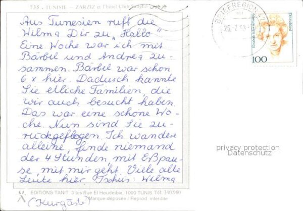 Zarzis Hotel Club Sangho – Bild 2
