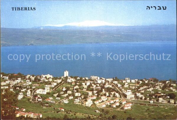 Tiberias See