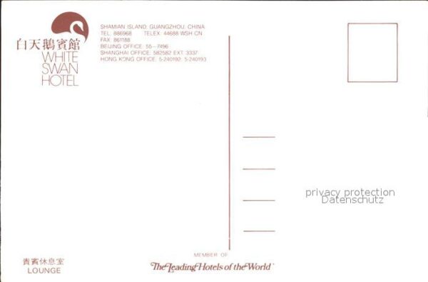 Hong Kong White Swan Hotel – Bild 2