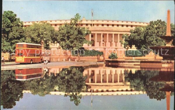New Delhi Parliament House