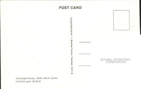 New Delhi Parliament House – Bild 2