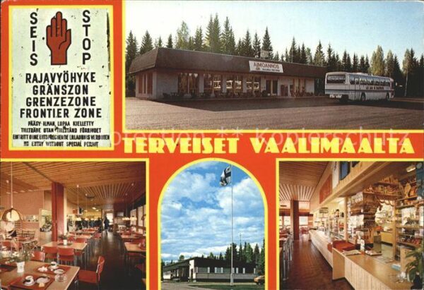 Vaalimaa Aiomoannos