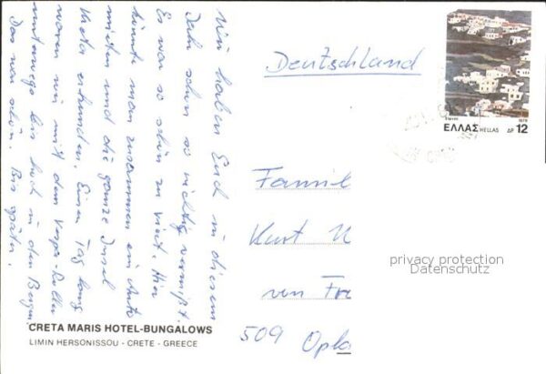 Crete Kreta Creta Maris Hotel- Bungalows – Bild 2