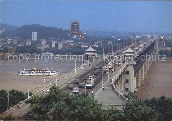 Wuhan Changjiang Bridge