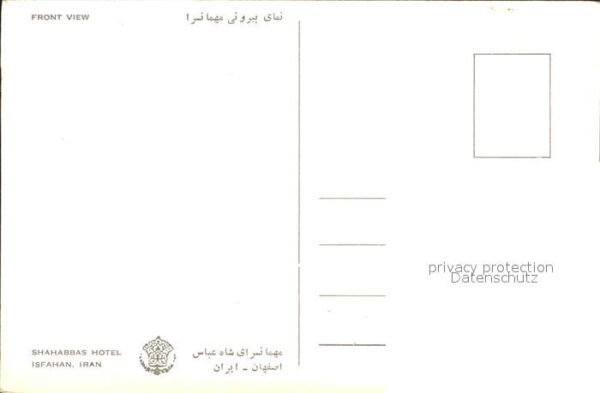 Isfahan Esfahan Iran Shahabbas Hotel – Bild 2
