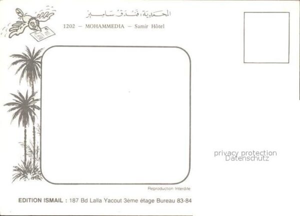 Mohammedia Mohammeda Samir Hotel – Bild 2