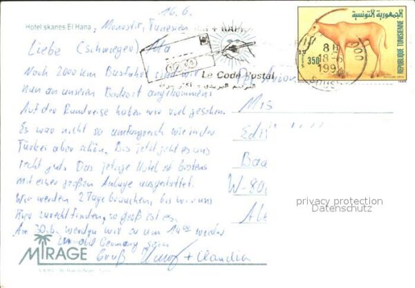 Tunesien Hotel Skanes el Hana – Bild 2