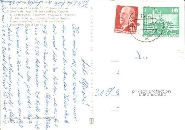 Eisenhuettenstadt Strasse der Republik Kaufhaus Magnet Ar – Bild 2