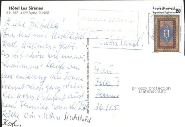 Djerba Hotel les Sirènes – Bild 2