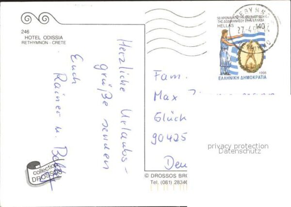 Rethymno Kreta Hotel Odissia – Bild 2
