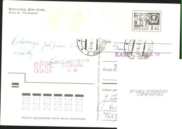 Wolgograd Post – Bild 2