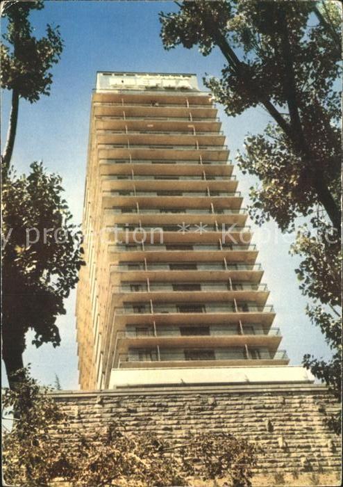 Tiflis Hotel Iveria