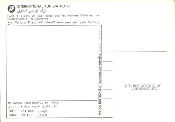 Tunis Hotel International – Bild 2