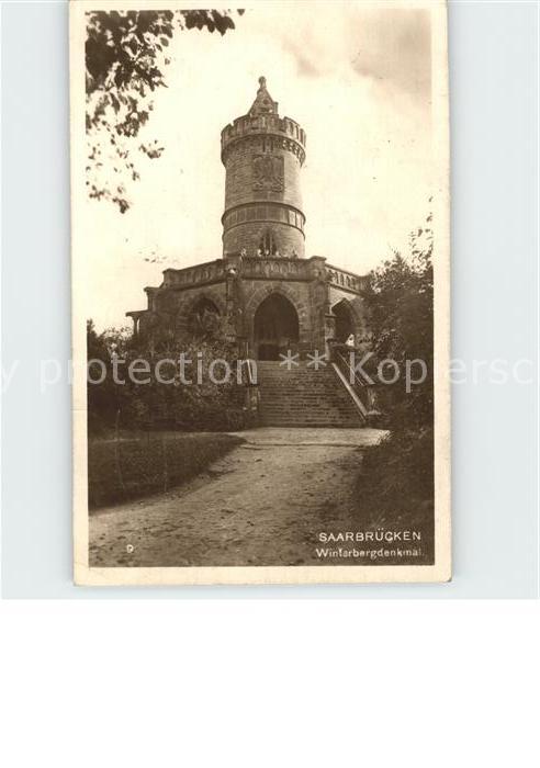 Saarbruecken Winterbergdenkmal