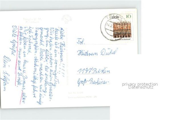 Templin Pulverturm – Bild 2