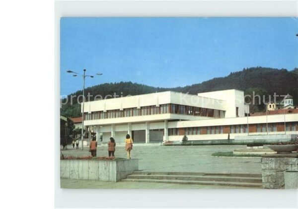 Trojan Zentrum