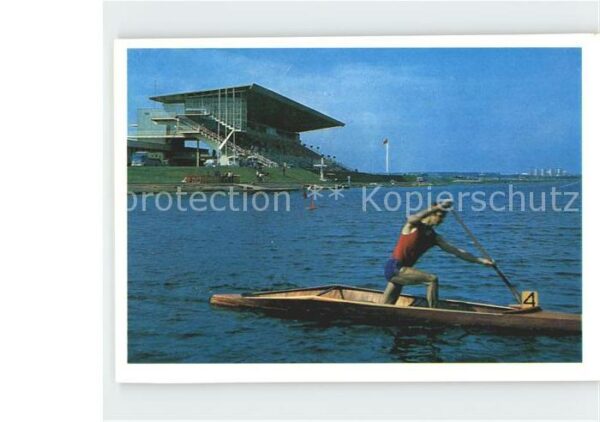 Moskau Moscou Ruderkanal Krylatskoje