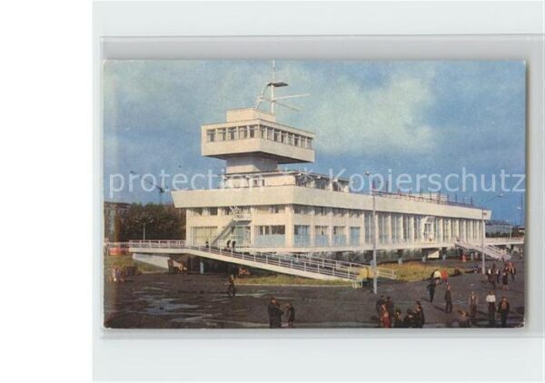 Archangelsk Fluss- und Meerbahnhof
